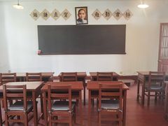 -北京师范大学附属中学