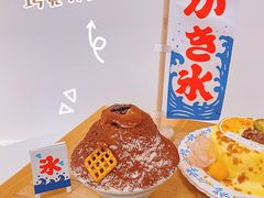 -旧识old mate·烘焙蛋糕店