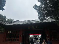 -南阳卧龙岗武侯祠