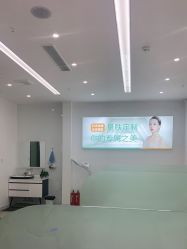 -友仟痘医生科学祛痘连锁