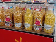 -沃尔玛超市(北大街店)