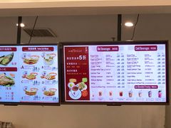 菜单-亚坤 Ya Kun Kaya Toast(万象城店)