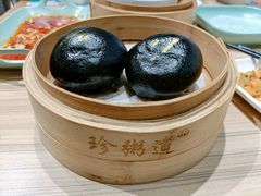 -珍粥道(杉杉奥特莱斯店)