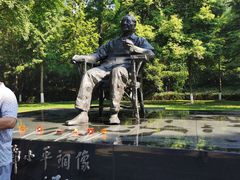 -邓小平故里