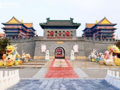 -大明幻境第一城