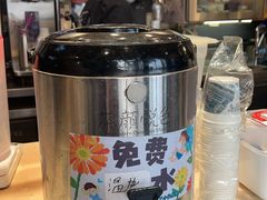 -茶颜悦色(岳麓山顶店)