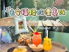 -SHADOWS•Bistro&Eatery(安福路店)