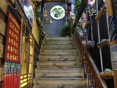 -苗湘食府(十年店)