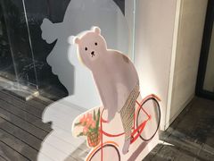 -自如ZSPACE四合院艺术餐厅
