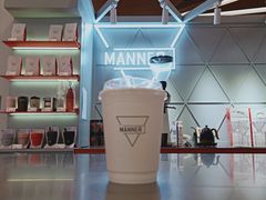 -Manner Coffee(丁香国际店)