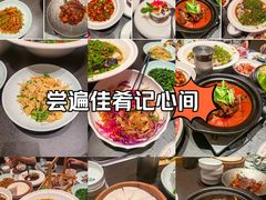 -7017浙菜•建德味(市心北路店)