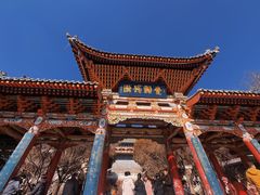 -白塔山公园