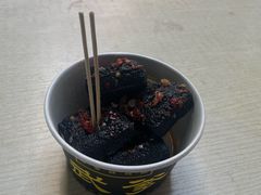 -武爹臭豆腐(坡子街店)