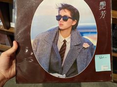 -小宋CD店铺(江汉路店)