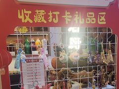 -金陵后厨·南京菜(新街口秣陵路店)