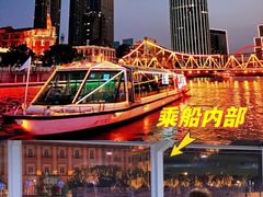-海河游船-永乐码头(大悲院)