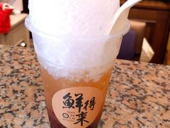 经典红豆刨冰-鲜得来排骨年糕(云南南路店)