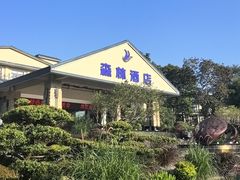 -森波拉奇妙世界