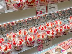 -仟吉·ART FARM主题店(菱角湖万达店)