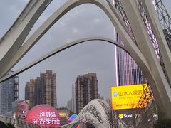-光谷广场