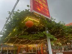 -崖口红树林海鲜餐厅