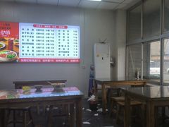 -佳佳面馆(龙首村东区店)
