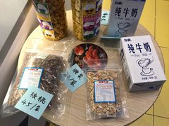 -DQ·蛋糕·冰淇淋(天通苑华联店)