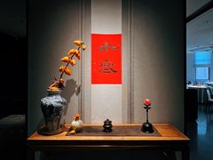 -逸道(益丰·外滩源店)