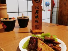 -矮子粉店1985·长沙米粉(湘春路店)