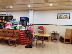 -伟记牛肉(金鸿公路店)