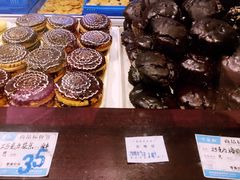 -叶受和(观前街店)