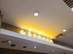 门面-红鼻子桂林米粉(金唐新光界店)
