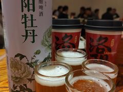 -老雒阳面馆·水席(定鼎门店)