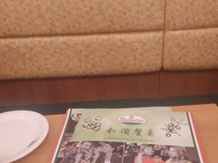 -萨莉亚意式餐厅(人和印象万家店)