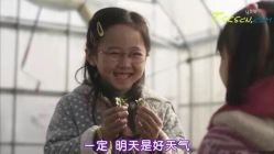 -AN-HAIR SALON专业烫染接发