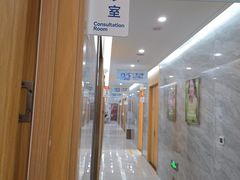 -上海仁爱医院口腔科 · 种植