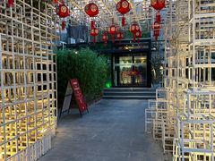 -大鸭梨烤鸭(顺义石园店)
