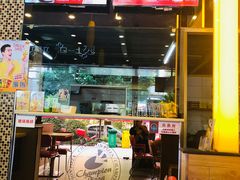 -尊宝比萨(江南豪园店)