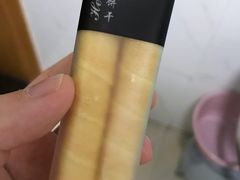 -可颂坊(中心书城店)