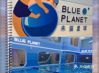 今天给大家介绍一家亲子游泳馆的基本信息，希望对你的出