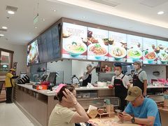 -小杨生煎(香港名都店)
