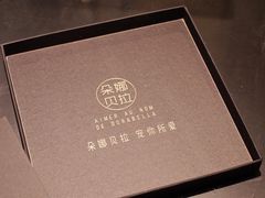 -DORABELLA朵娜贝拉(武林银泰店)