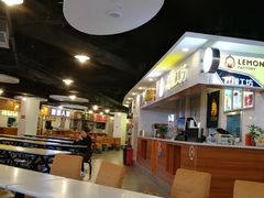 -五虎尚匠美食城(阳光新生活广场店)