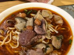 -牛王庙吳記怪味面(双楠店)