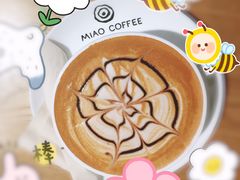 -MIAO COFFEE