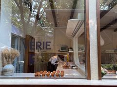 -VERIE BAKEHOUSE