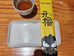 -木屋烧烤(Ipark店)