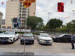-百家班(市府店)