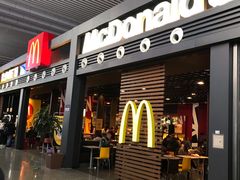门面-麦当劳(宁波火车高铁站店)