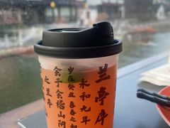 -小厨娘金榜题名(夫子庙秦淮河店)